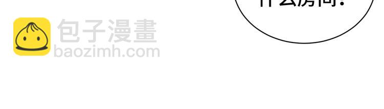 第31话 我是大明星(1/3)-第31话