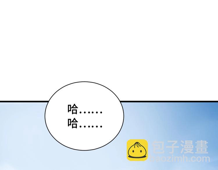 第31话 我是大明星(1/3)-第31话