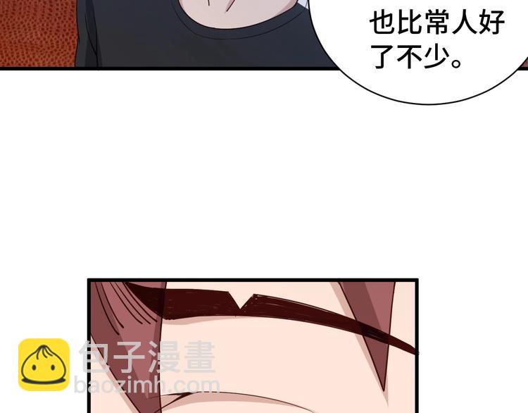 第31话 我是大明星(1/3)-第31话