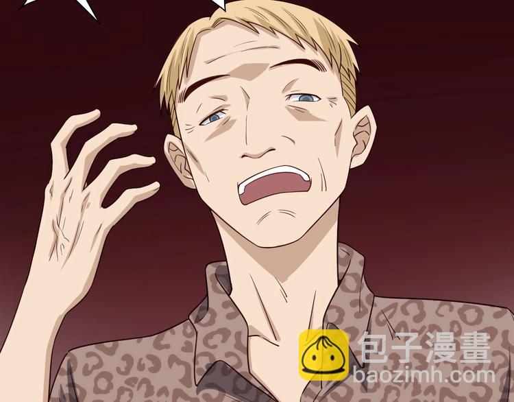 第31话 我是大明星(1/3)-第31话