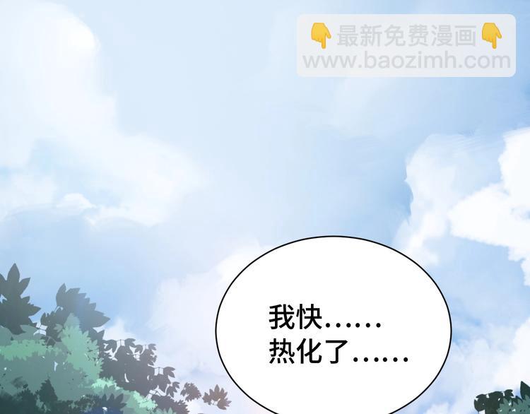 第31话 我是大明星(1/3)-第31话