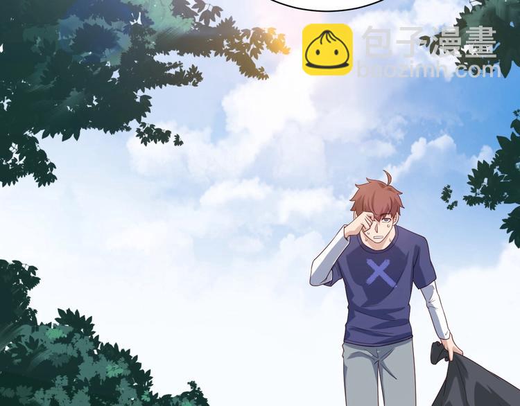 第31话 我是大明星(1/3)-第31话