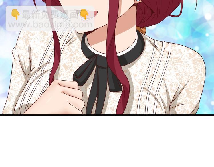 第33话 别拿我女神开玩笑(1/3)-第33话