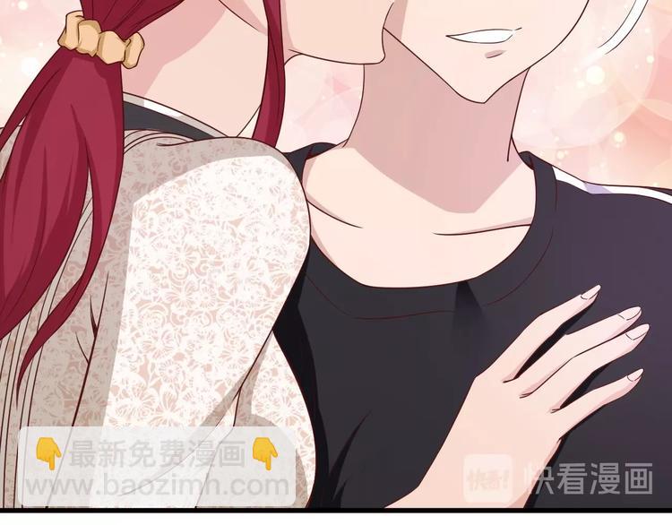 第33话 别拿我女神开玩笑(1/3)-第33话