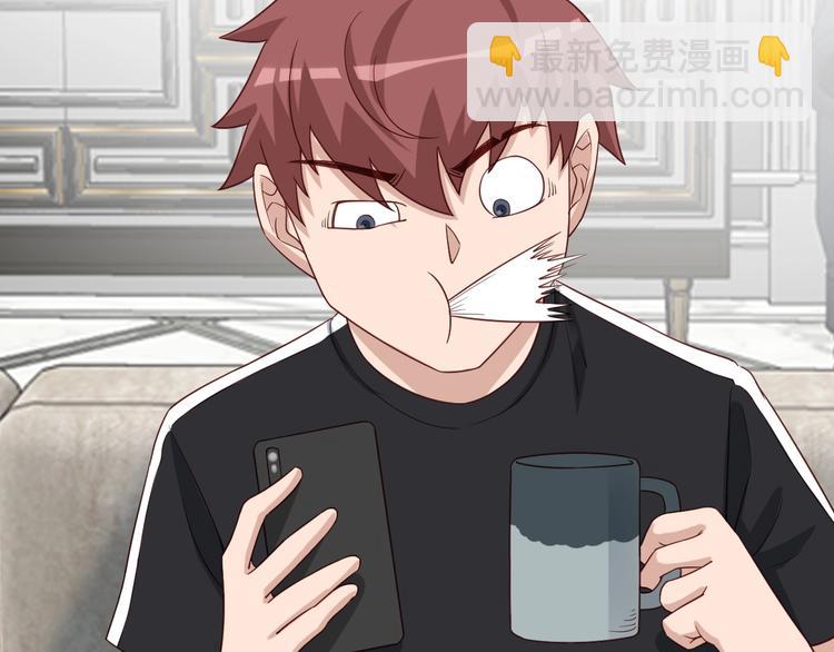 第33话 别拿我女神开玩笑(1/3)-第33话