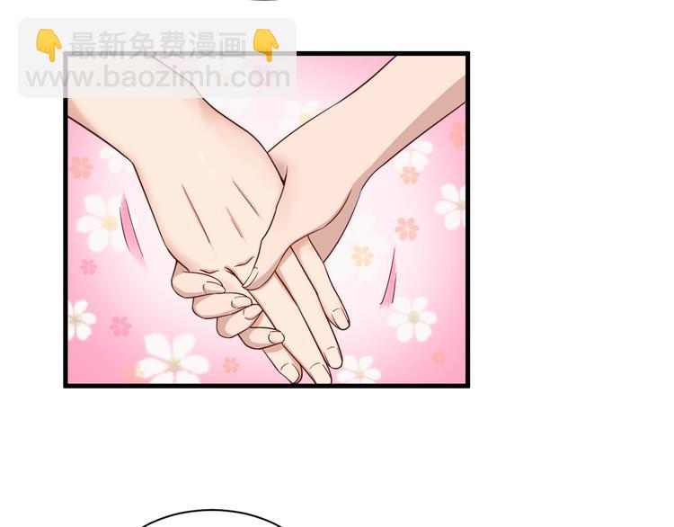 第33话 别拿我女神开玩笑(1/3)-第33话