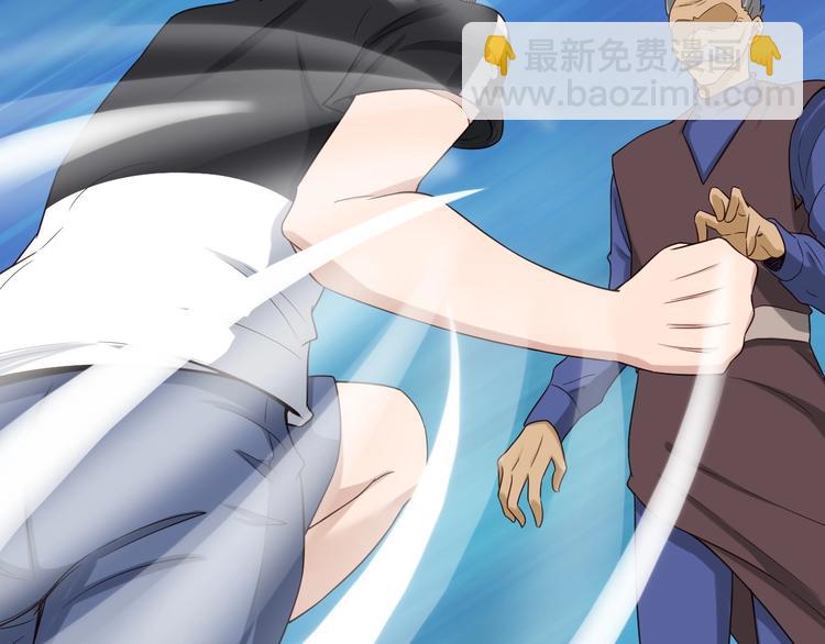 第35话 高手过招！(1/3)-第35话