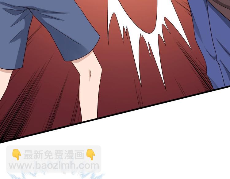 第35话 高手过招！(1/3)-第35话