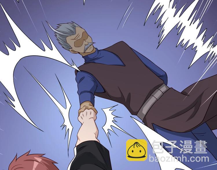 第35话 高手过招！(1/3)-第35话