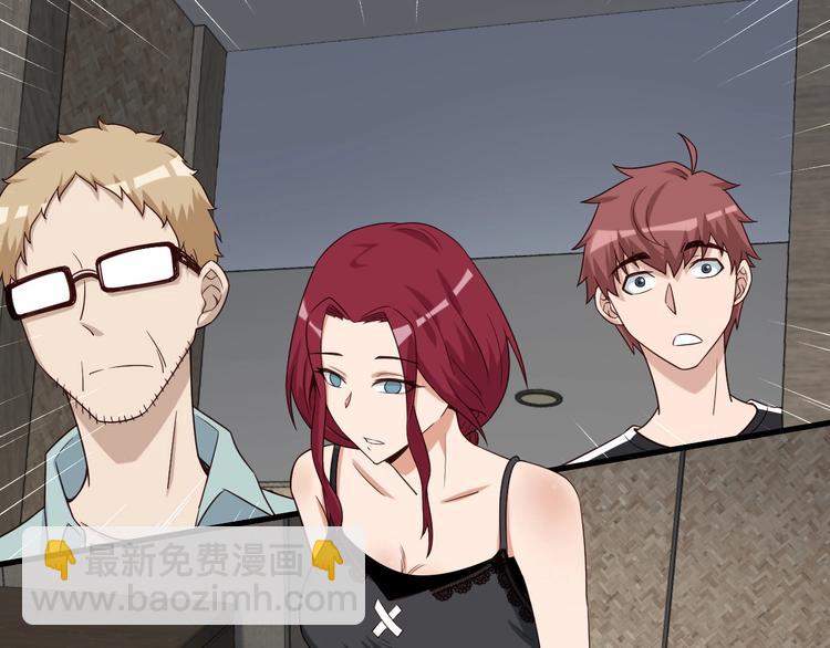 第37话 敢动我的人！(1/3)-第37话