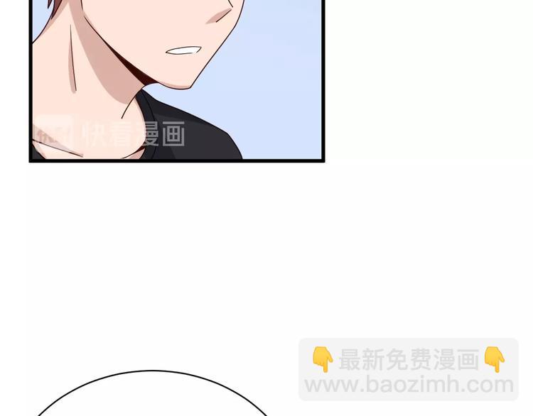 第39话 不入虎穴焉得虎子(1/3)-第39话