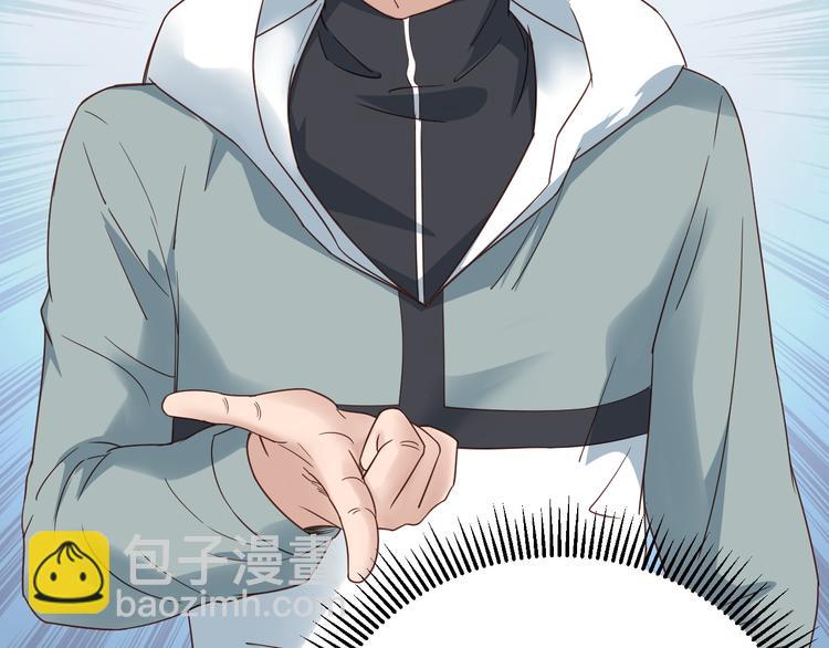 第5话 我有大house(1/4)-第5话