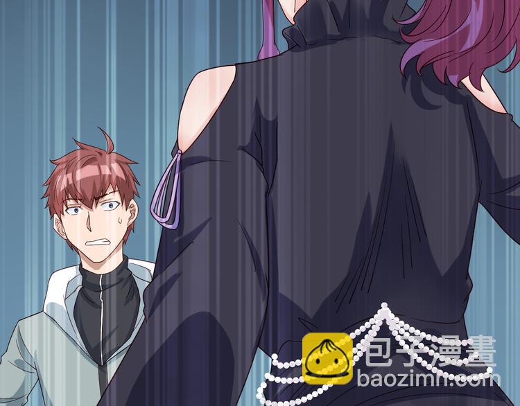 第5话 我有大house(1/4)-第5话