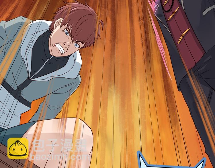 第5话 我有大house(1/4)-第5话