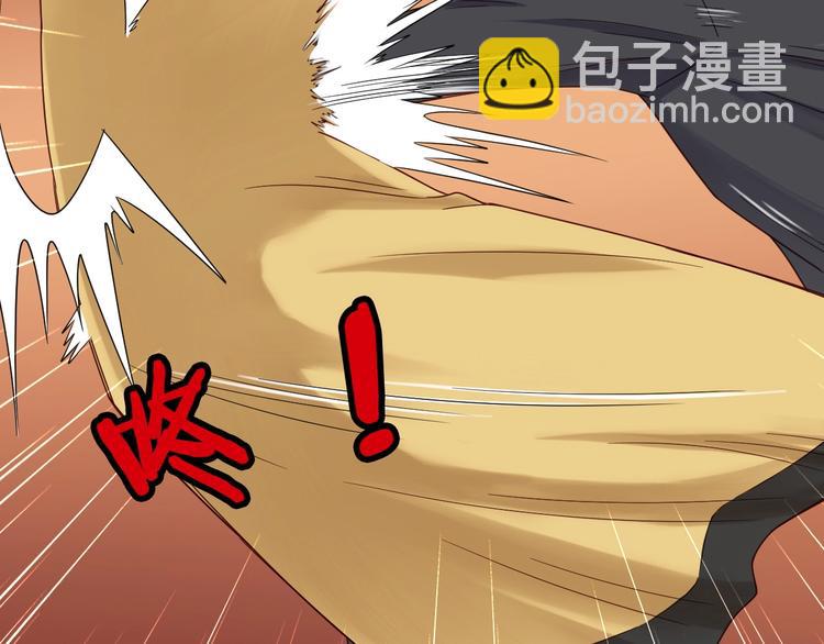 第41话 前期劣势？(1/3)-第41话