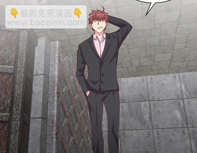 第41话 前期劣势？(1/3)-第41话