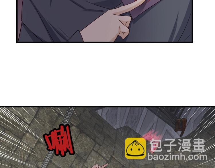 第41话 前期劣势？(1/3)-第41话