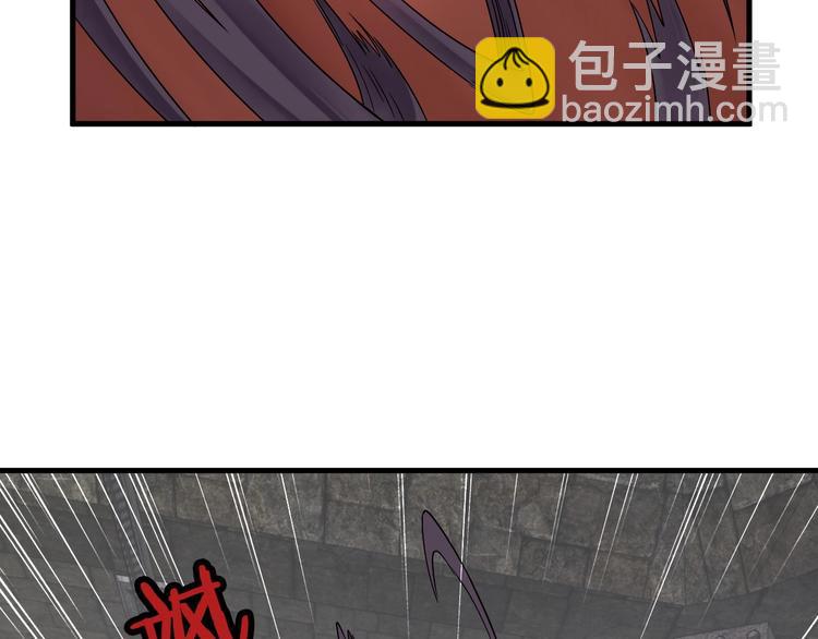 第41话 前期劣势？(1/3)-第41话