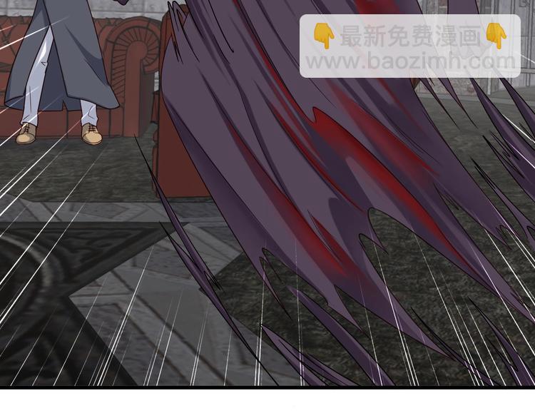 第41话 前期劣势？(1/3)-第41话