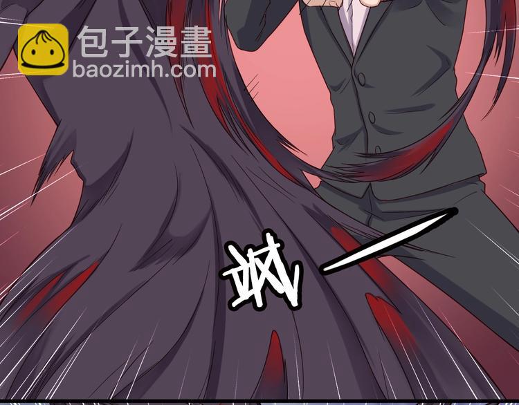 第41话 前期劣势？(1/3)-第41话