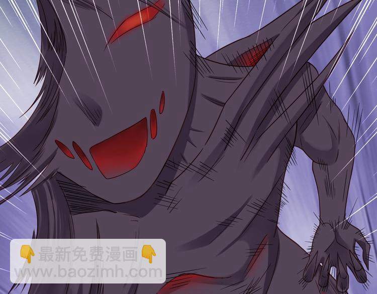 第41话 前期劣势？(1/3)-第41话