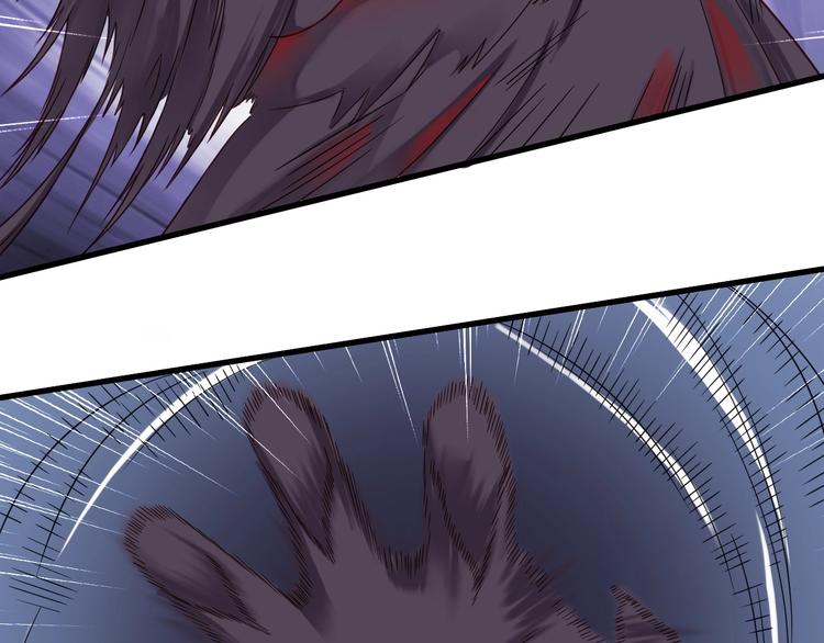 第41话 前期劣势？(1/3)-第41话