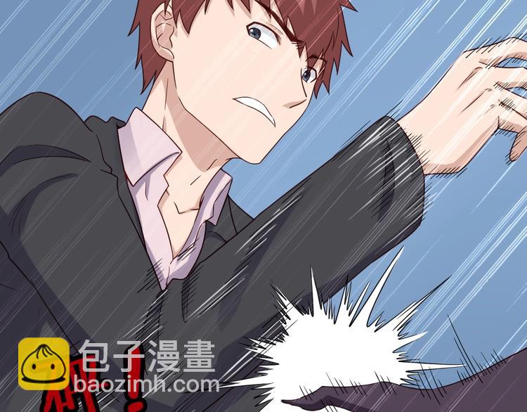 第41话 前期劣势？(1/3)-第41话