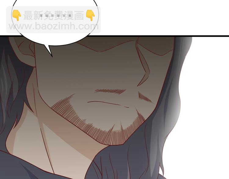 第43话 千钧一发(1/3)-第43话