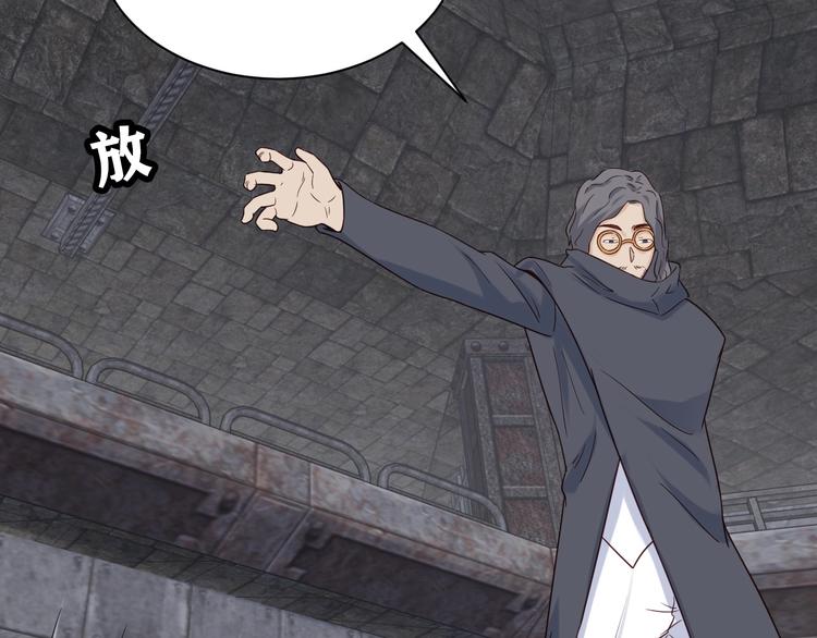 第43话 千钧一发(1/3)-第43话