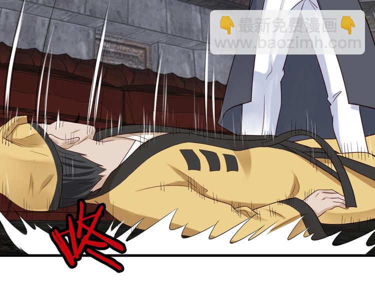 第43话 千钧一发(1/3)-第43话