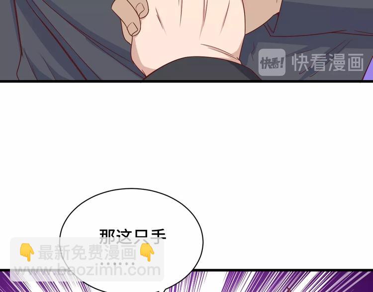 第43话 千钧一发(1/3)-第43话