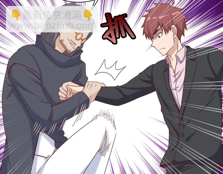 第43话 千钧一发(1/3)-第43话