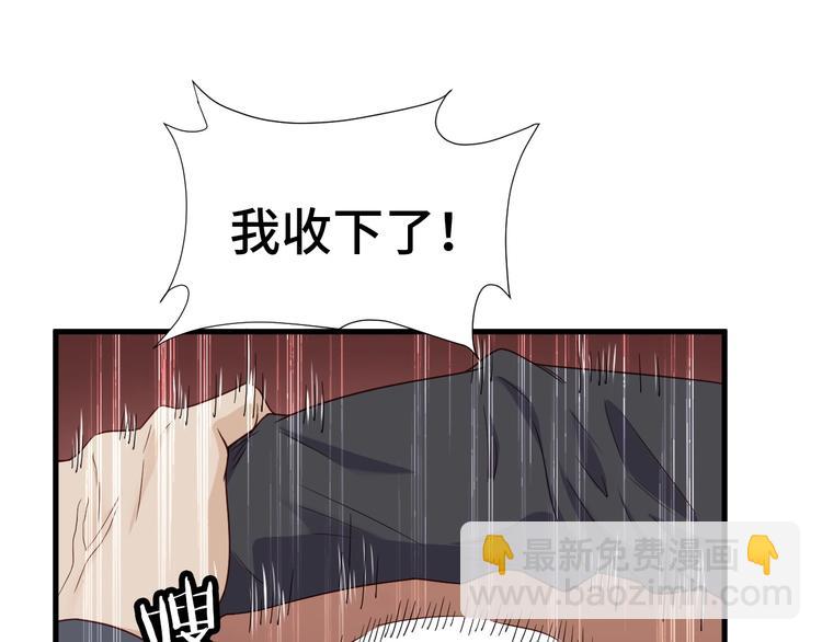 第43话 千钧一发(1/3)-第43话