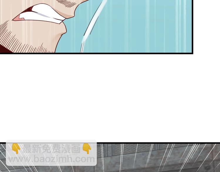 第43话 千钧一发(1/3)-第43话