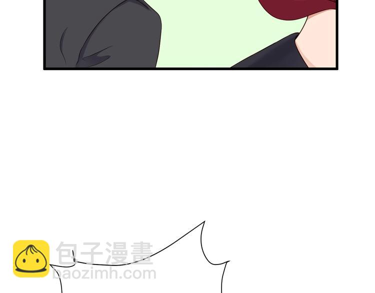 第45话 玄冥二老？(1/2)-第45话