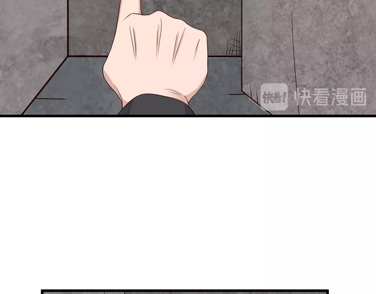 第45话 玄冥二老？(1/2)-第45话