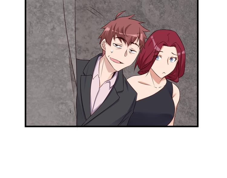 第45话 玄冥二老？(1/2)-第45话