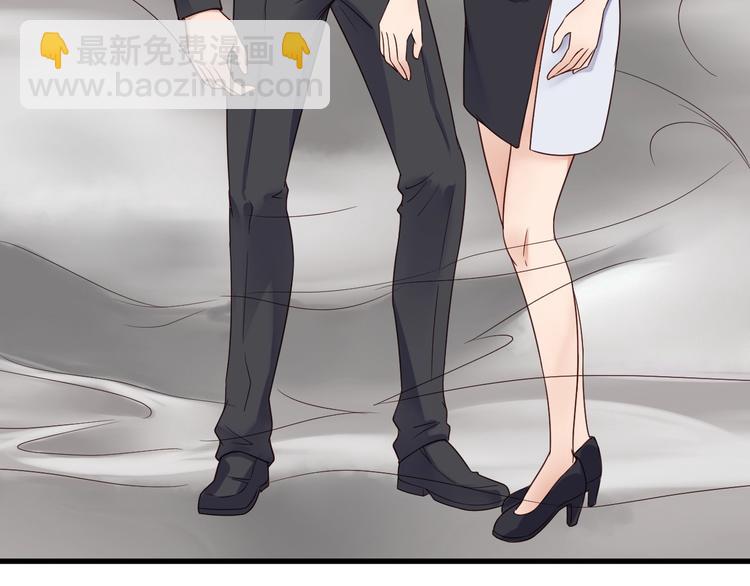 第47话 绯闻男女(1/2)-第47话