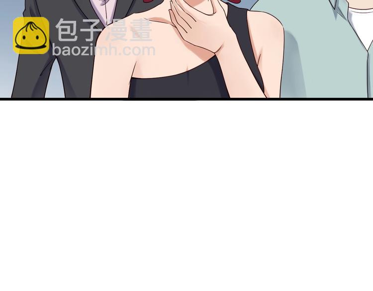 第47话 绯闻男女(1/2)-第47话