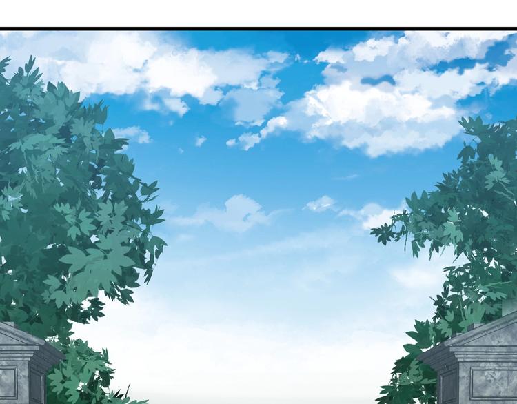 第47话 绯闻男女(1/2)-第47话