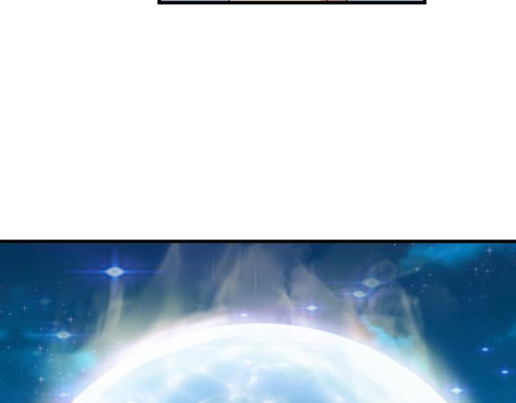 第49话 你究竟有几个好妹妹(1/2)-第49话