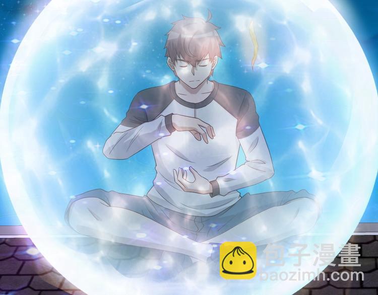 第49话 你究竟有几个好妹妹(1/2)-第49话