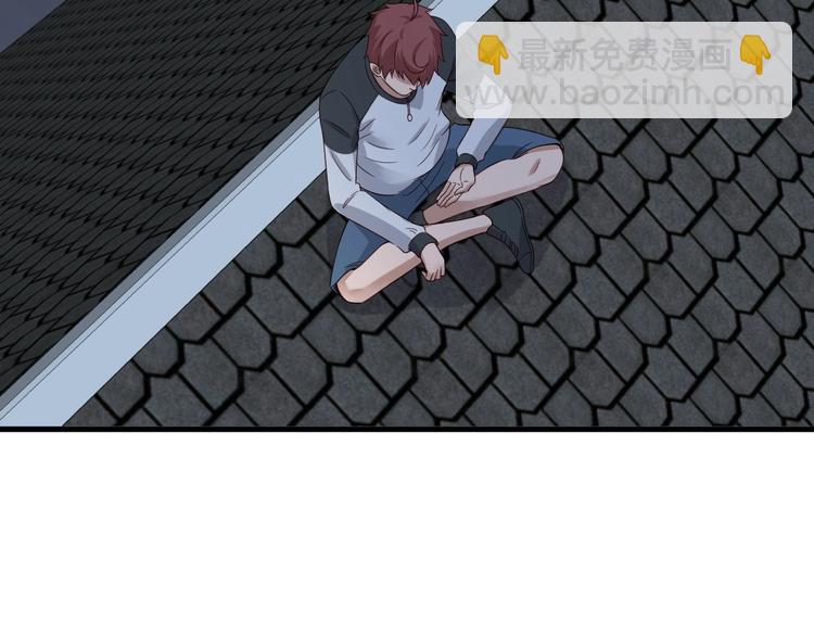 第49话 你究竟有几个好妹妹(1/2)-第49话