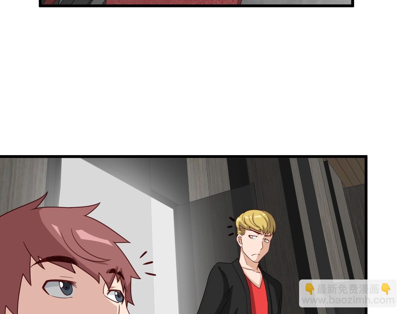 第51话 拍卖达人就是我(1/2)-第51话