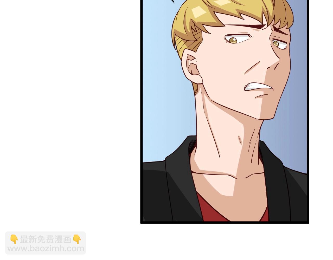 第51话 拍卖达人就是我(1/2)-第51话