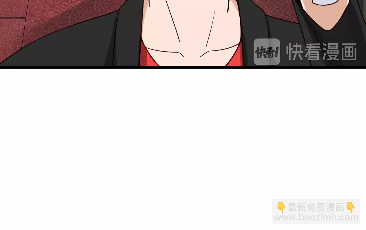 第51话 拍卖达人就是我(1/2)-第51话