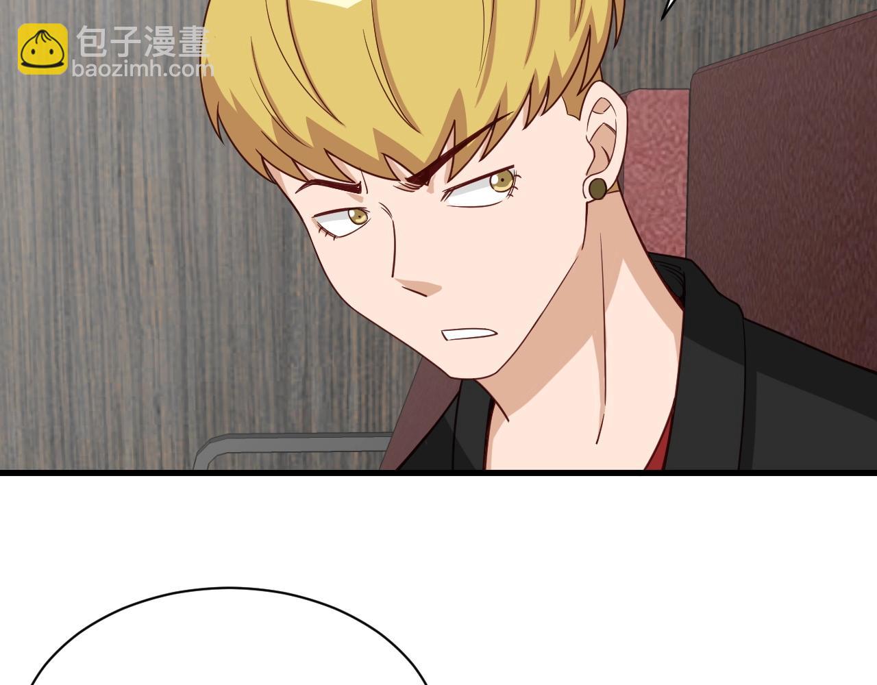 第51话 拍卖达人就是我(1/2)-第51话