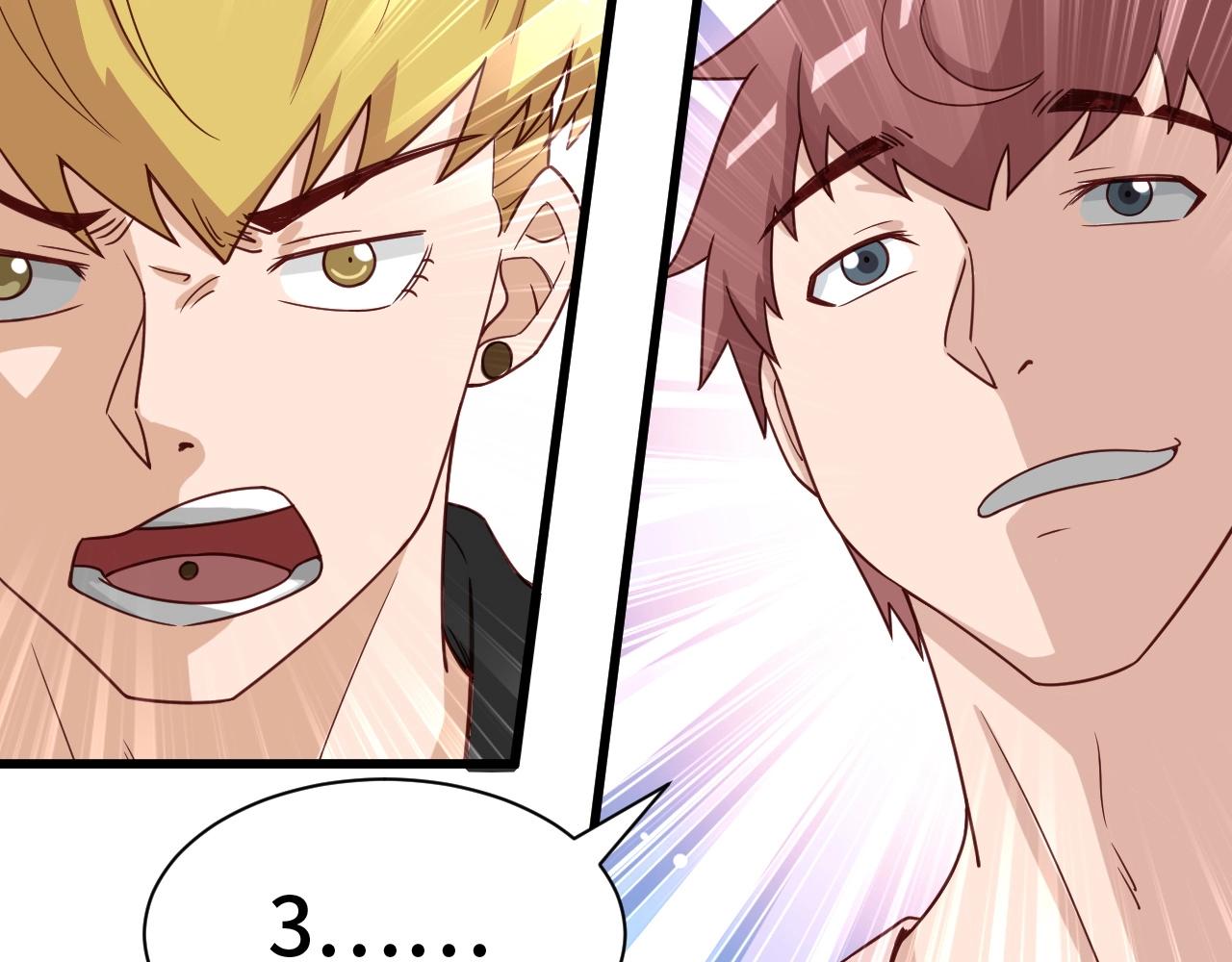 第51话 拍卖达人就是我(1/2)-第51话