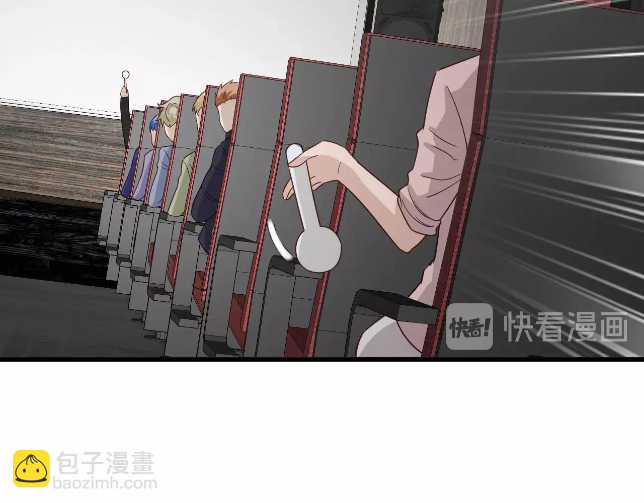 第51话 拍卖达人就是我(1/2)-第51话