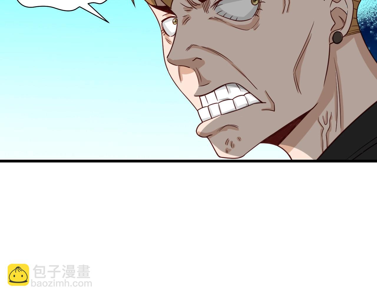 第51话 拍卖达人就是我(1/2)-第51话